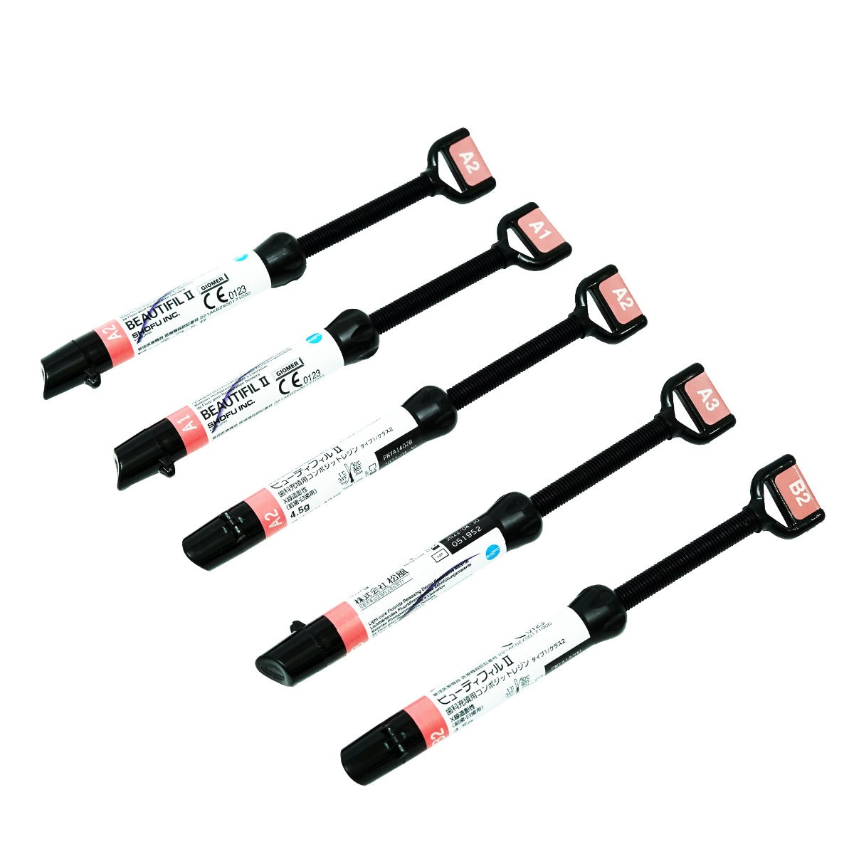 Shofu Beautifil II Starter Kit showing fluoride-releasing S-PRG composite syringes with bonding agent and mixing tips
