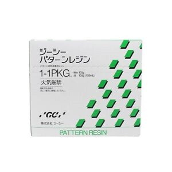 GC Pattern Resin LS dental acrylic resin for crown and bridge patterns
