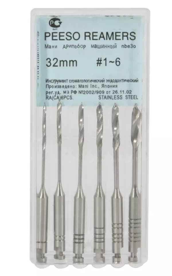 Peeso Reamers 32mm #1-6 Uniform Hardness Stainless Steel Dental Instrument
