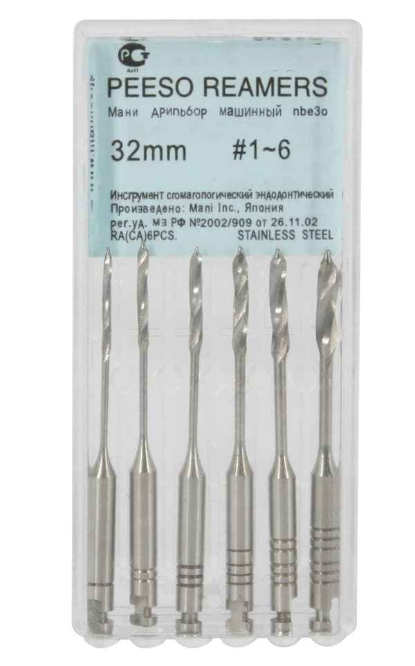 Mani Peeso Reamers 32mm #1-6 Stainless Steel Endodontic Instrument Pack of 6
